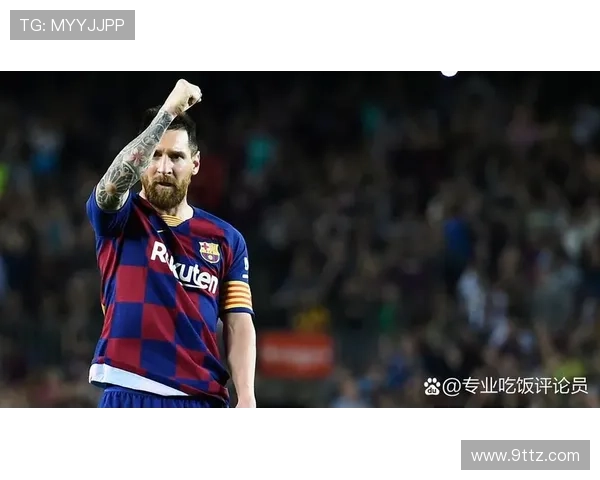 全球足球明星盘点及他们的辉煌成就与影响力分析 全球足球明星盘点及他们的辉煌成就与影响力分析