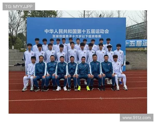 全运会回顾:武汉足球队默契配合展现团队精神与竞技水平 全运会回顾:武汉足球队默契配合展现团队精神与竞技水平