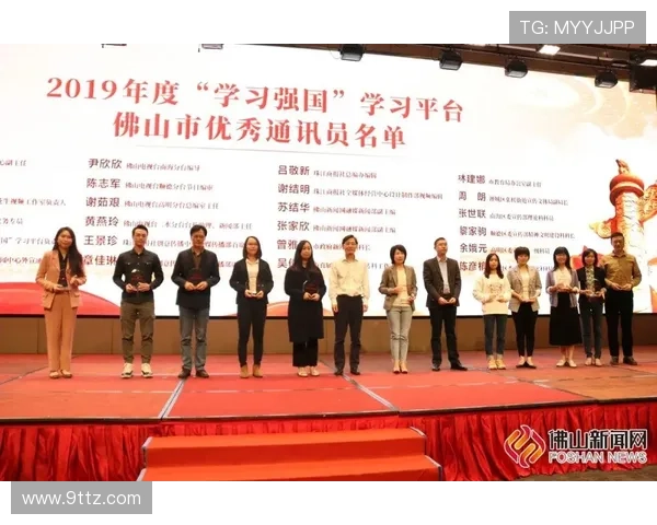 刘静独家分享羽毛球技巧与心得助你提升竞技水平和乐趣