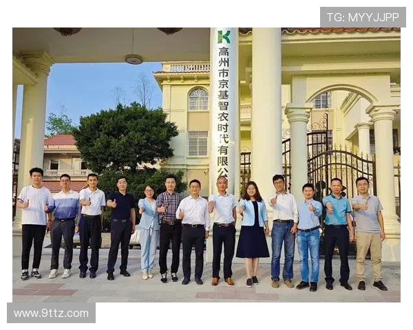 成都羽毛球队运营模式解析与发展策略探讨