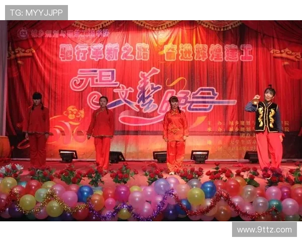 武汉排球队的反击革新之路：从困境到辉煌的蜕变与启示