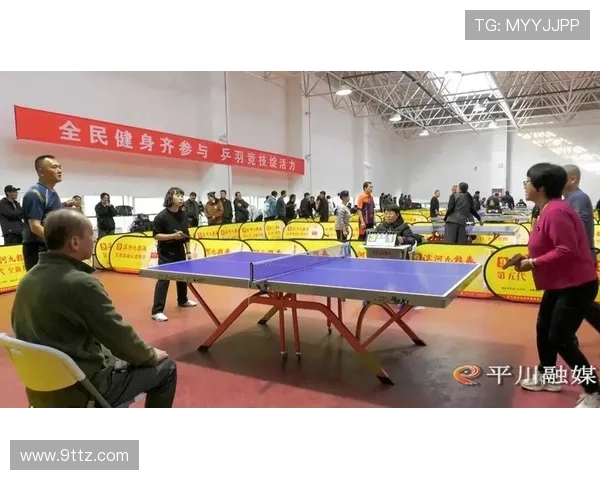 重庆乒乓球队意识变革引发热议助力竞技水平提升与团队凝聚力增强